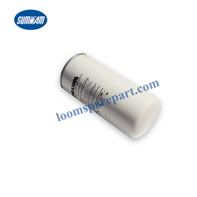 Picanol ফিল্টার BA301341/BA230279, Picanol লুম খুচরা যন্ত্রাংশ