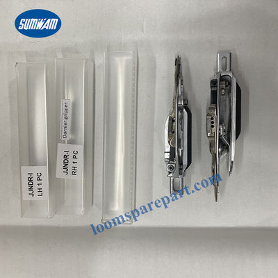 টেক্সটাইল যন্ত্রপাতির জন্য ডর্নিয়ার-আই গ্রিপার হেড ডর্নিয়ার লুম খুচরা যন্ত্রাংশ