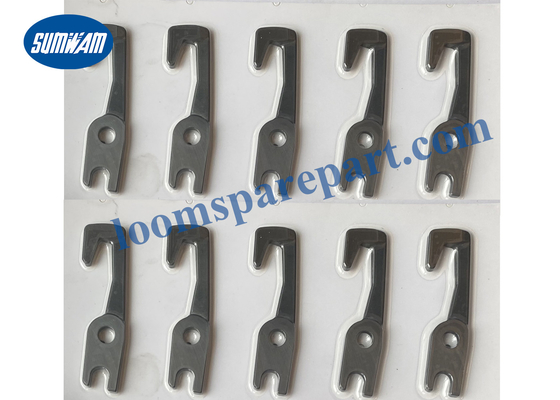 ফিলিং কাটার (চলন্ত), BA211564, Picanol Airjet তাঁতের অংশ