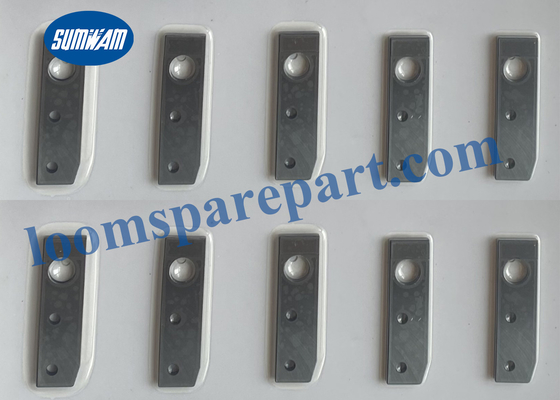 ওয়েস্টেজ কাটার ব্লেড (স্থির), BA306533, Picanol Gammax তাঁতের অংশ