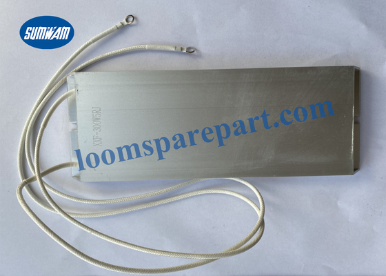 5R 2M5223150445 পিকানল লুম খুচরা যন্ত্রাংশ ডাম্প প্রতিরোধক