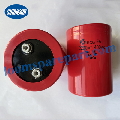 ক্যাপাসিটর পিকানল লুম খুচরা যন্ত্রাংশ 2200 MF 400V DC