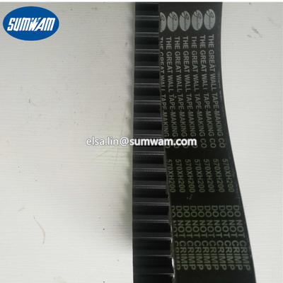 রিফা রেপিয়ার লুম পার্টস GA747 570xH200 টাইমিং বেল্ট GA747 GA736